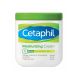 Crema Hidrantante Corporal Cethapil - 20 Oz (Cethapil Moisturizing Cream)