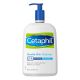 Crema Gentle Skin Cleanser Cetaphil - 20 Oz