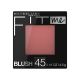 Rubor Fit Me Blush Reno Plum Maybelline - 16 Oz