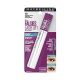 PestaÃ±ina Falsies Lash Lift Mascara Brownnish Black 203 Maybelline - 8.6 Ml