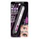 Mascara The Falsies Surreal 165 Meta Black Maybelline - 0.33 Oz