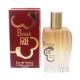 Coscentra Break Free Woman - 100 Ml