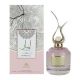 Zakat Lamar Bombshell Woman - 100 Ml