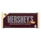 Chocolate Hersheys Milk y Almond XL Bar - 4 Oz