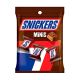 Snickers Chocolates Minis - 4.4 Oz