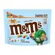 MYM Chocolate Crunchy Cookie - 7.4 Oz