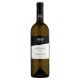 Vino Ai Galli Chardonnay - 750 Ml