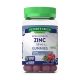 Natures Truth Zinc 50MG Gummies - 60 Gomas