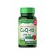 Natures Truth CO Q-10 200 MG - 92 Capsulas Liquidas